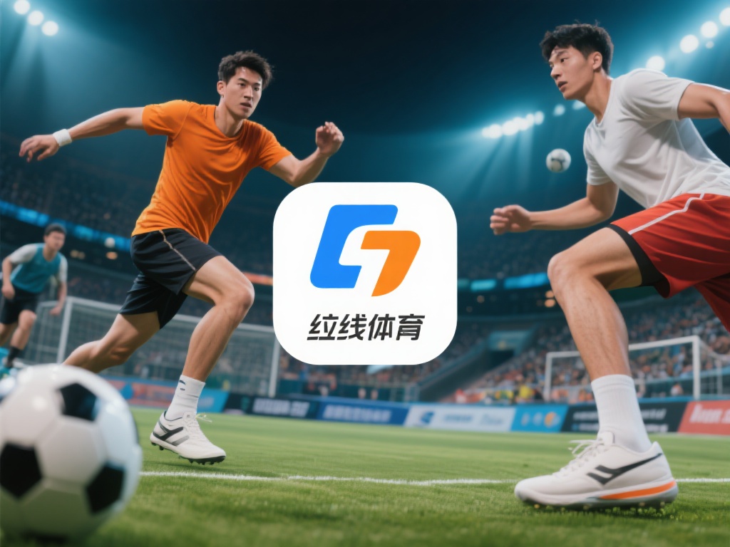 在现代生活中，体育不仅是一种健康的生活方式，更成为